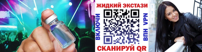 БУТИРАТ 99%  Заозёрный 