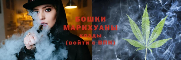 ALPHA PVP Алзамай