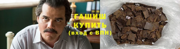 прущая мука Алексеевка