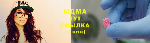 прущая мука Алексеевка