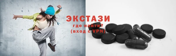 ALPHA PVP Алзамай