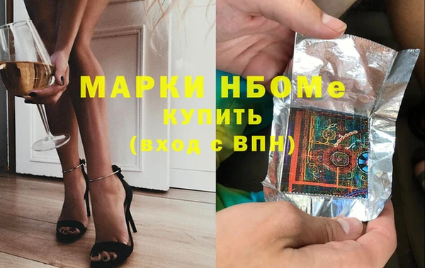 герыч Алексин