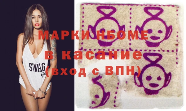 прущая мука Алексеевка