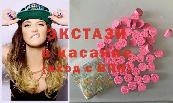 прущая мука Алексеевка