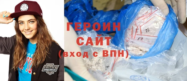 ALPHA PVP Алзамай