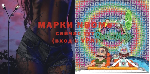 ALPHA PVP Алзамай