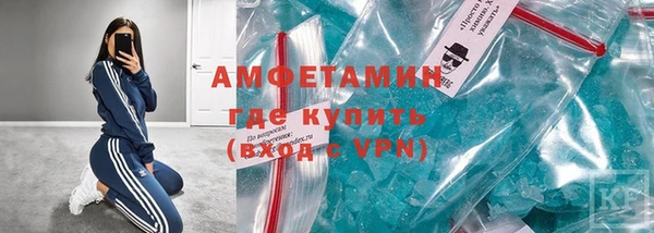 прущая мука Алексеевка