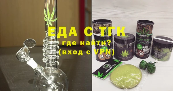 прущая мука Алексеевка