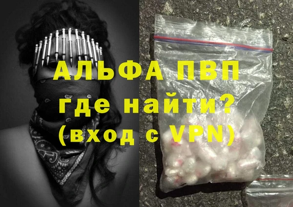 герыч Алексин