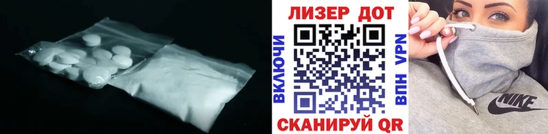 ЛСД экстази кислота  Заозёрный 