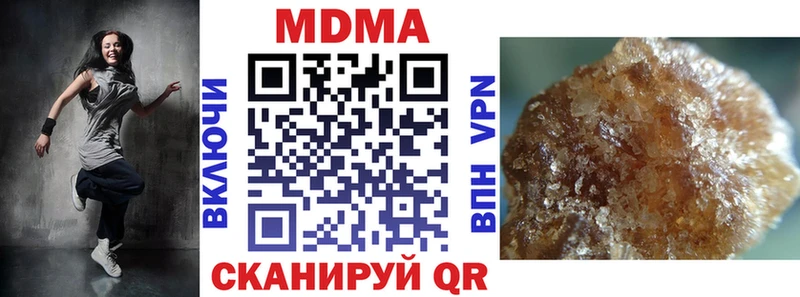 MDMA crystal  Заозёрный 