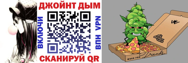 Шишки марихуана Amnesia  Заозёрный 